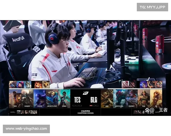 2025LPL总决赛落幕，BLG鏖战五局击败TES勇夺赛季总冠军