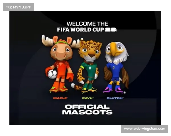 2026美加墨世界杯赛程公布,揭幕战与决赛均为北京时间凌晨开球