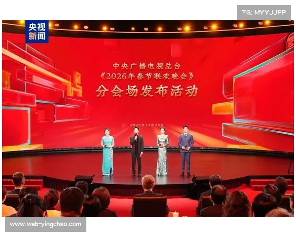 2026年德国国内电视转播权谈判进入关键阶段，金额或再创新高